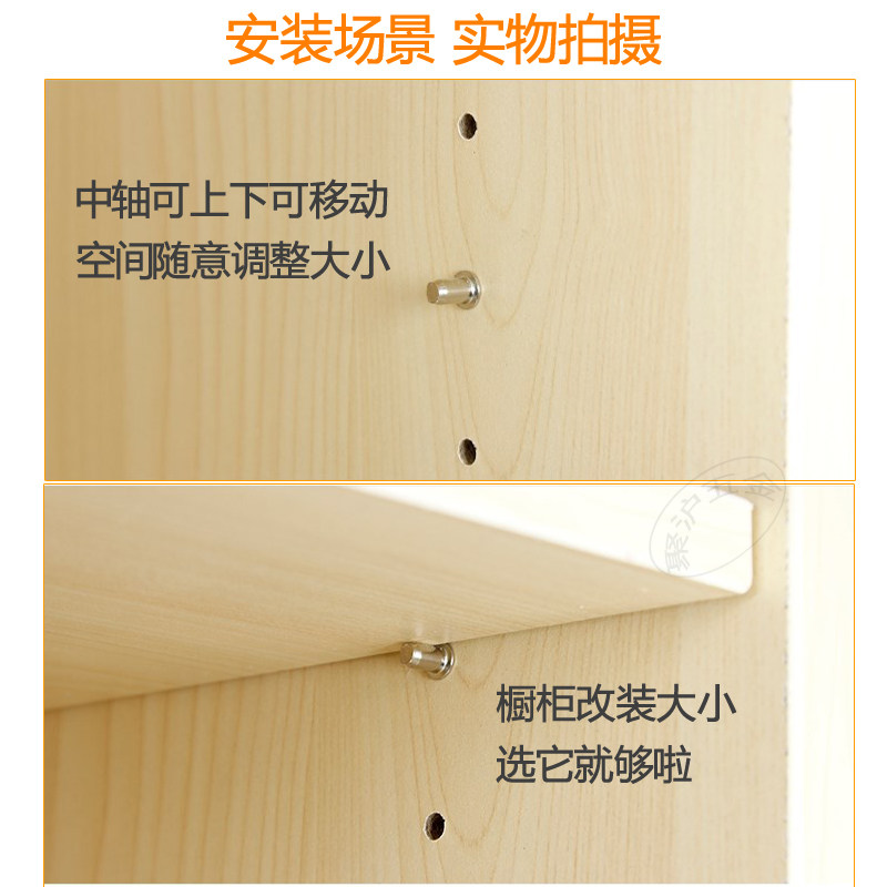 중앙 격자형 평면 선반 유리 옷장 지지대 프레임 지지대 가구 선반 선반 지지대 못  이미지 4