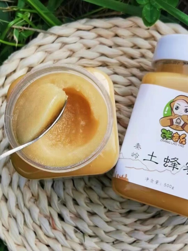 5斤 天然散养野生农家自产真蜜糖洋槐槐花蜜蜂蜜秦岭百花土蜂蜜