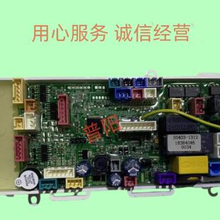 AKB1305，AKB1308，AKB1312智能马桶主板，电源板，喷枪配件