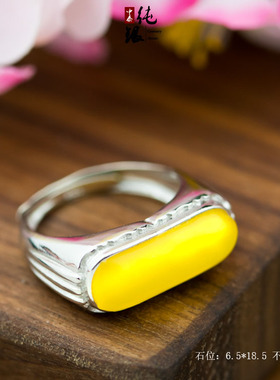 琥珀戒托纯银活口民族风长方形