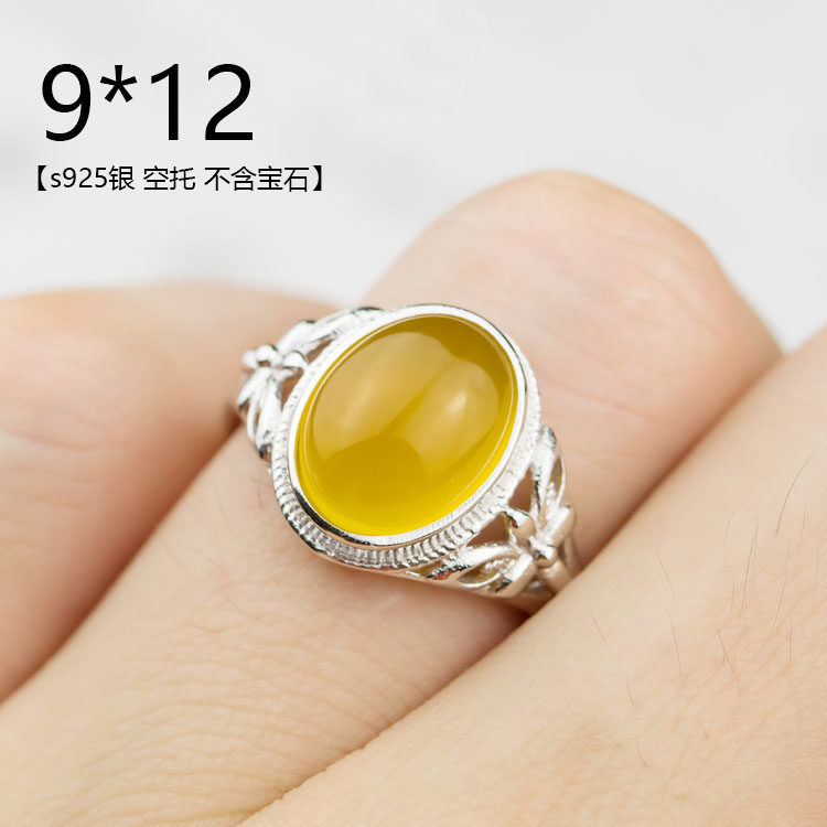 s925纯银镀白金女款简diy戒托