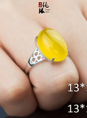 纯银镶嵌琥珀活口戒指托