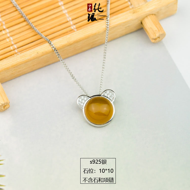 s925纯银小猫头小熊喵星人吊坠托空托DIY镶嵌蜜蜡宝石银托10*10,饰品/流行首饰/时尚饰品新,项坠/吊坠,淘宝优惠券,粉丝福利购,淘宝优惠卷