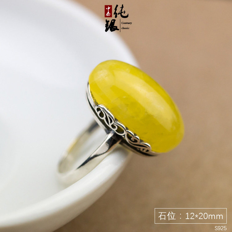 纯银蛋形镶嵌琥珀活口复古戒指托
