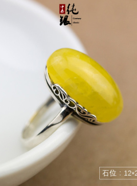 纯银蛋形镶嵌琥珀活口复古戒指托