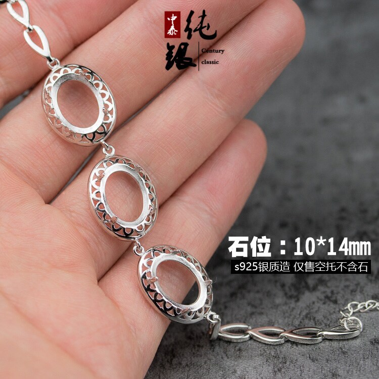 diy唯美风纯银镶嵌琥珀玉石手链