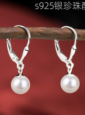 纯银耳环托珍珠圆珠空托DIY配件琥珀蜜蜡翡翠月光宝石银托4至12mm