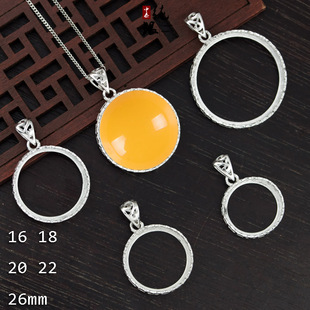 S925纯银花边吊坠空托银托25*25 16*16 20*20 18*18 30*30 26*26