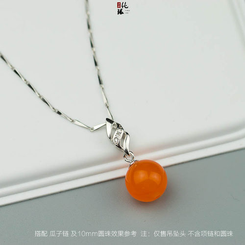水滴吊坠头S925纯银扣子夹扣玉扣吊坠扣头瓜子扣头配件DIYT4~12mm