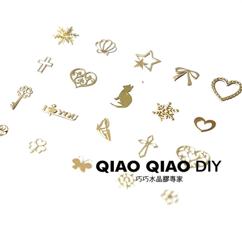 diy水晶滴胶金属嵌入片 封入物 多种款式挑选 动物