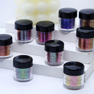 巧巧金属变色龙粉 DIY滴胶史莱姆角度变色调色魔镜镭射闪光颜料