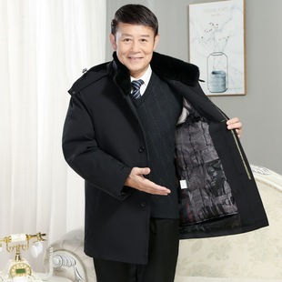 爷爷冬款羽绒服中长款加厚棉衣70岁爸爸冬装外套80中老年男装棉袄