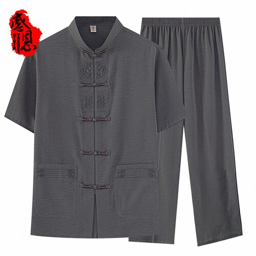 老年人夏装夏季棉麻短袖爷爷衣服