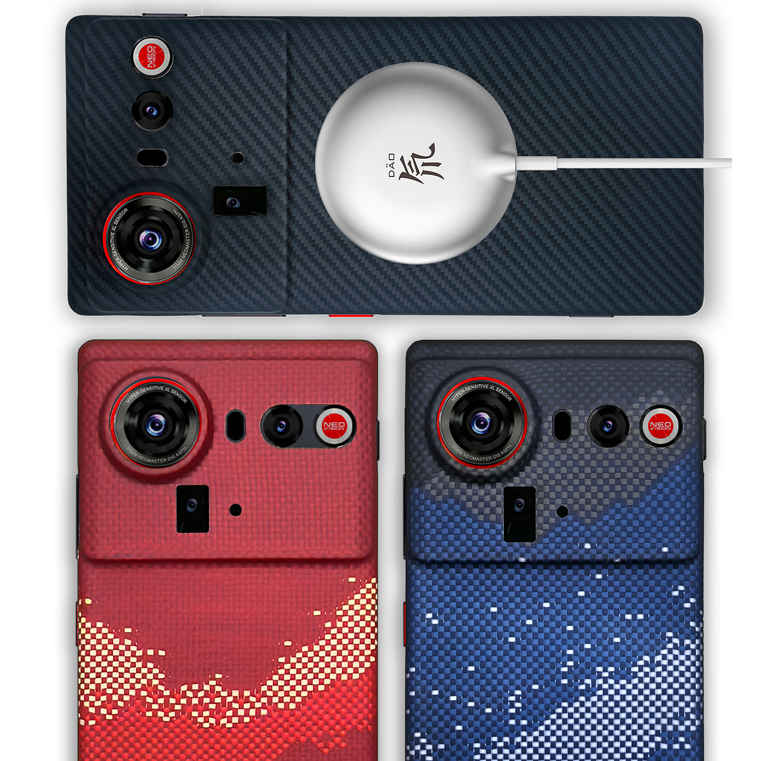 努比亚NubiaZ80Ultra手机壳磁吸