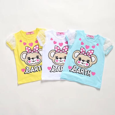 earthmagic熊头爱心三色短袖t恤