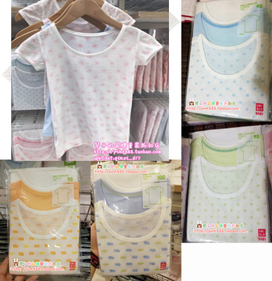 优衣库UNIQLO专柜正品 婴儿/幼儿 网眼T恤(3件装)(短袖)