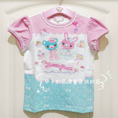 现货mezzopiano mp日系婚纱钢琴兔甜美可爱女童装女儿服短袖T恤