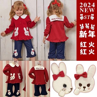 日系St同款童装儿童卡通小兔子海军领长袖T恤六分裤女童春秋套装