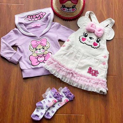 EarthMagic同款海军领卫衣背带裙