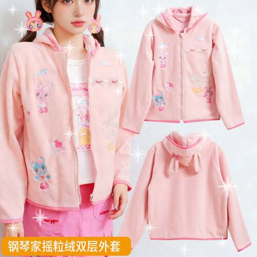 MP甜美萌妹卡通小兔外套日系钢琴家可爱连帽拉链开衫女童装女儿服