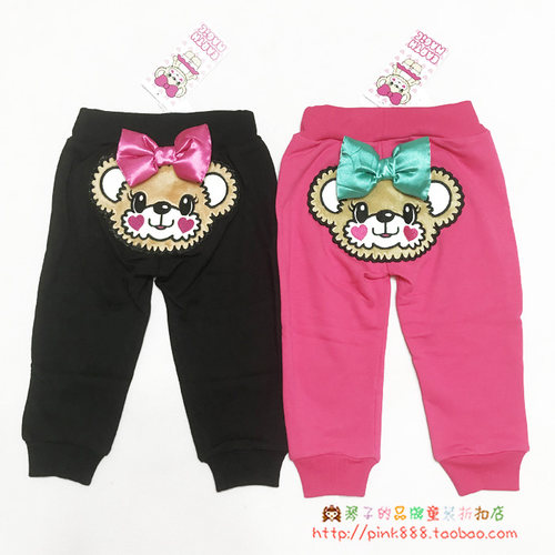EarthMagic现货同款刺绣小熊长裤