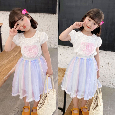 短裙钢琴家爱心t恤星星渐变网纱