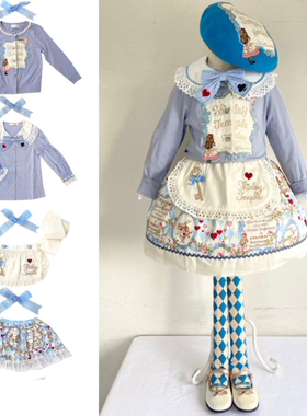 现货 Shirly temple ST 同款女童装爱丽丝纯棉开衫衬衣女仆裙套装