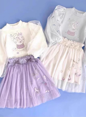 mezzopiano mp 钢琴家日系童装春秋女童独角兽刺绣网纱半身裙短裙