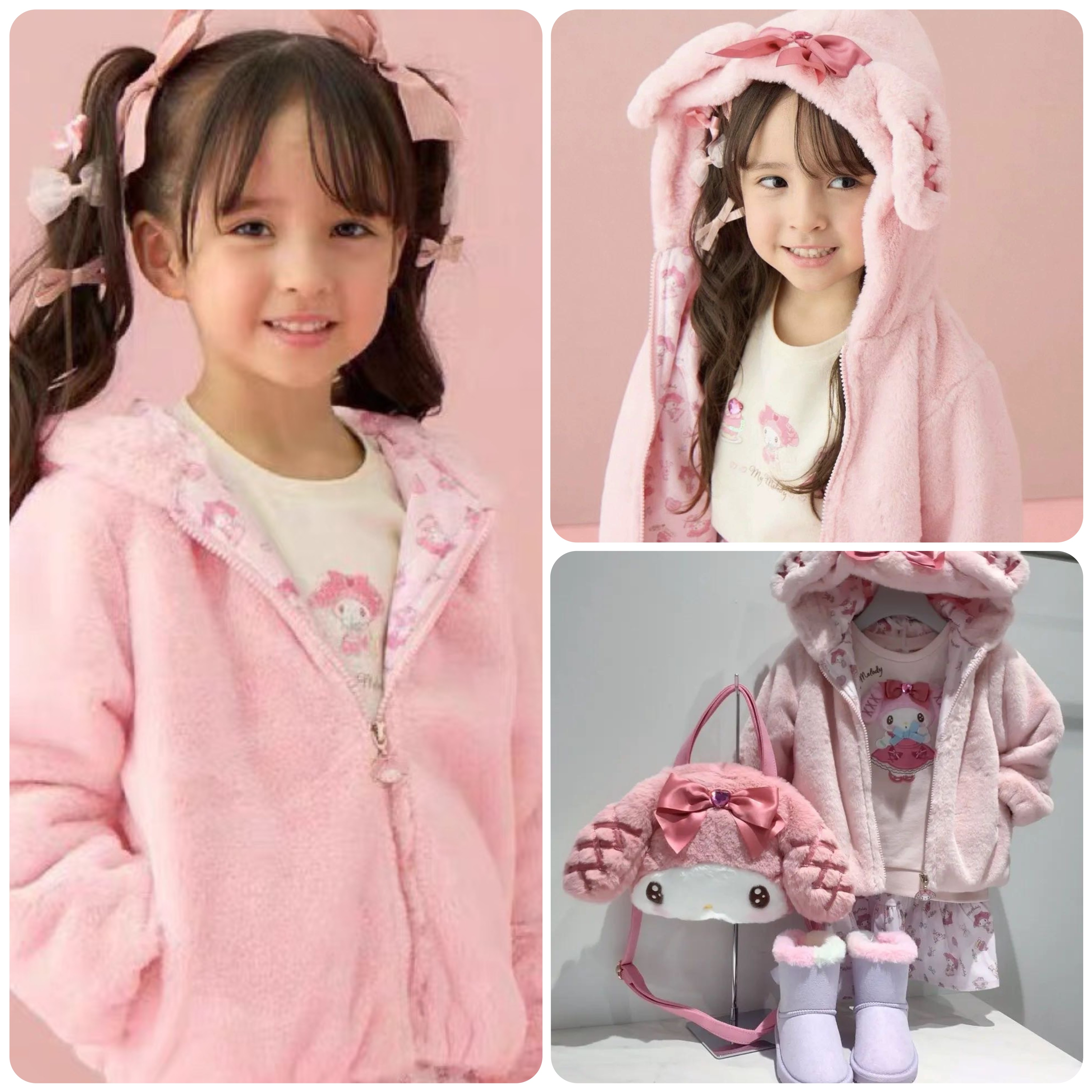 女童秋冬三丽鸥美乐蒂毛绒外套