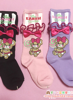 现货 Earth Magic EM同款 可爱棒棒糖小熊头儿童袜子中筒袜长筒袜
