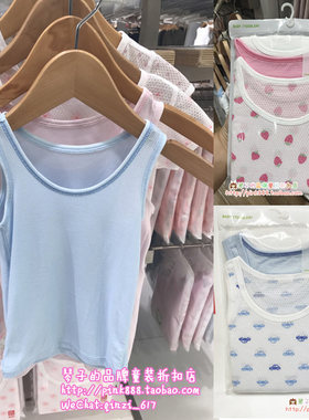 优衣库uniqlo专柜正品3件装背心