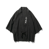 20夏风道袍男女情侣bf汉服学生开衫和服防晒衣套装TZ05/P100，男装休闲套装，钱塘713