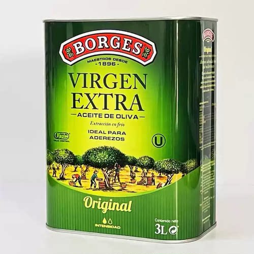 西班牙原装进口Borges/伯爵橄榄油特级初榨橄榄油家用炒菜食用油