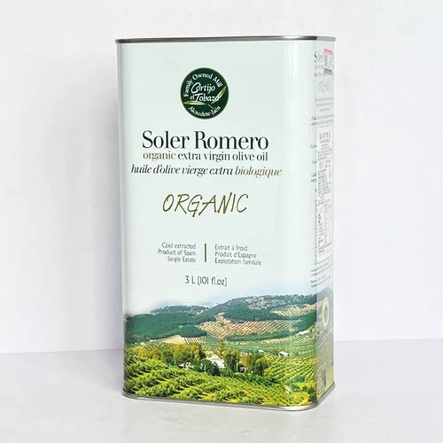 西班牙皇家莎萝茉Soler Romero有机特级初榨橄榄油炒菜凉拌
