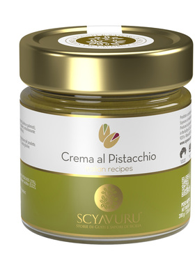 意大利进口开心果SCYAVURU西西里手工开心果酱昔渥乐纯开心果酱