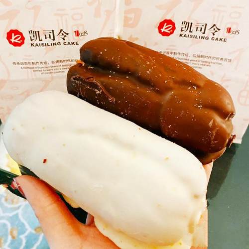 上海凯司令食品老式硬白脱哈斗