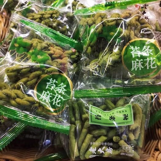 南区老大房苔条饼苔条梗麻花上海特产零食咸饼干小吃糕点手工点心