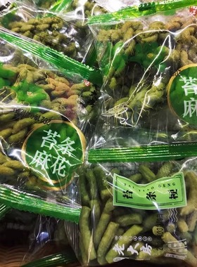 南区老大房苔条饼苔条梗麻花上海特产零食咸饼干小吃糕点手工点心