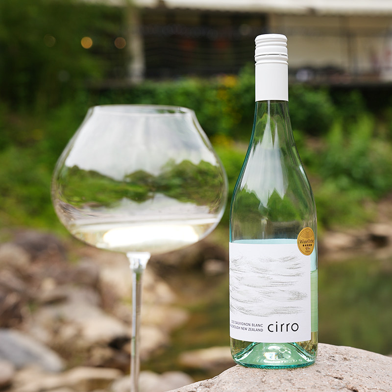 新西兰cirro卷云长相思干白