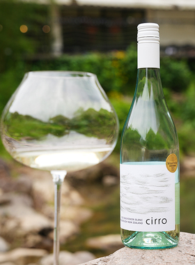 新西兰红酒 cirro 卷云长相思 干白葡萄酒 清新 香气好得令人发指