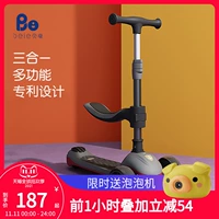 Yzhen dad, мальчик -девочка, девочка, ложка                         锪  宄 宄 宄 宄 宄 宄 宄