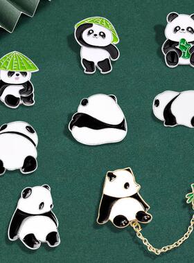 小熊猫呼呼花花可爱送礼徽章卡通胸针别针扣个性配饰合金背包扣
