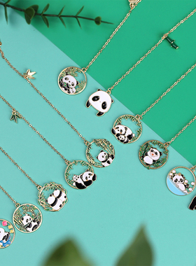 精美熊猫书签高颜值中国风学生奖品礼物网红吊坠挂件书页夹纪念品