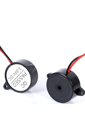 压电式有源蜂鸣器HND-2310E 电压3-24v连续声 长声蜂鸣器