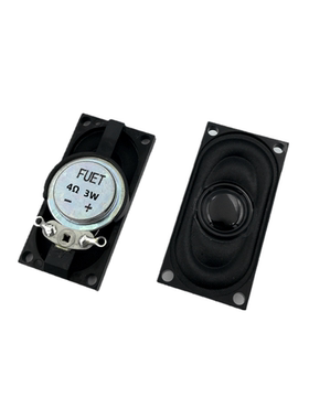 供应FUET 4020方形小喇叭4Ω3W平板电脑扬声器 FS4020NS0430-H7.5