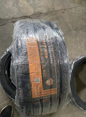 全季205/40ZRF18 SAFYM06 86W  防爆