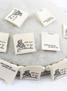 handmade小熊布标纯棉领标商标服装辅料 DIY棉带领标印标童装商标