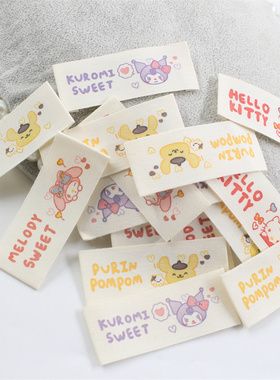 米色三丽鸥纯棉手工标签布织唛布标定制diy包包衣服围巾装饰布贴