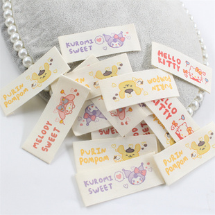 米色三丽鸥纯棉手工标签布织唛布标定制diy包包衣服围巾装 饰布贴