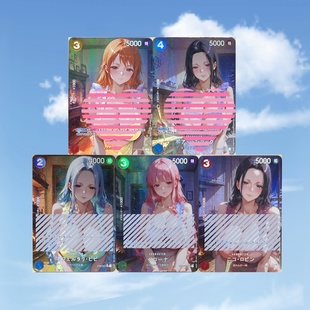 OP女主自制 娜美女帝罗宾薇薇 大雷の厨娘篇 5张 折光彩闪63*88mm